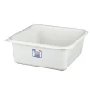 Bassine cuvette carrée 5.5L coloris sable