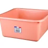 Bassine cuvette carrée 15L coloris pêche Sale