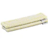 Kärcher Bonnette microfibres jaune pour nettoyeur de vitres Karcher wv vendue par 2