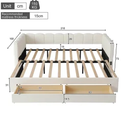 ModernLuxe Canapé-lit capitonné 90x190cm - lit gigogne - 2 tiroirs - port USB - tissu chenille - beige (matelas non inclus) Sale