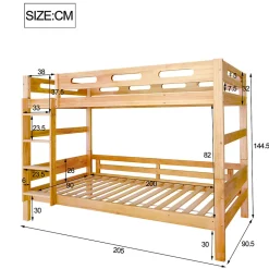 Enfant ProximaX Lit superposé 90x200 cm naturel, 2 couchages, séparable en lits simples, cadre pin stable, sommier à lattes, montage facile