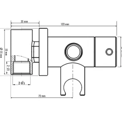 Kibath Robinet WC HYGIÈNE INTIME 2 eaux NOIR mat en laiton Hot