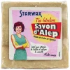 Starwax Fabulous Savon d'Alep à l'huile de baies de laurier The Fabulous Starwax 200g Outlet