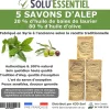 Tout Pour Les Nuisibles Solu Essentiel - Savon d Alep - 20% huile de baies de laurier - 80% huile d olive - Savon de 200g - lot de 5 Clearance