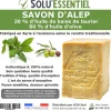 Tout Pour Les Nuisibles SoluEssentiel - Savon Alep 20% huile de baies de laurier 80% huile d'olive - Fabrication traditionnelle syrienne - Naturel