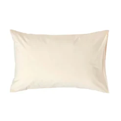 Homescapes Taie d'oreiller ivoire 100% coton égyptien 200 fils, 50x75 cm -
